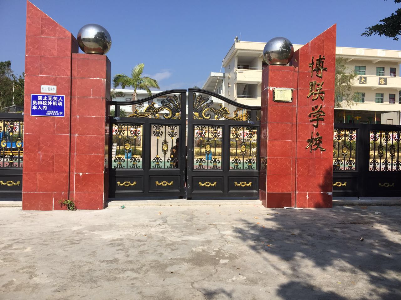 茶陵县茶陵县云南昆明市悬浮平开门
