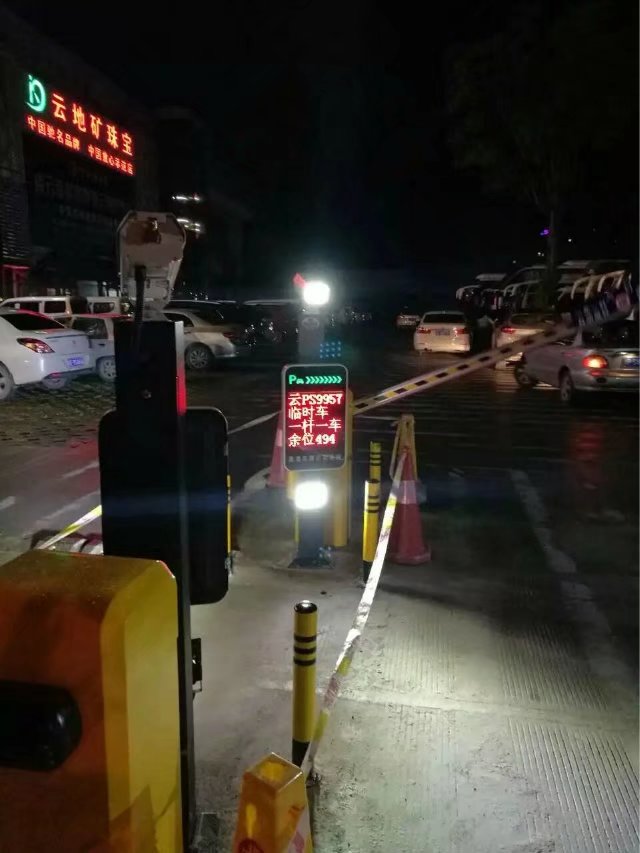 茶陵县茶陵县云南昆明市车牌识别